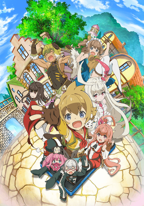 ラストピリオド －終わりなき螺旋の物語－
