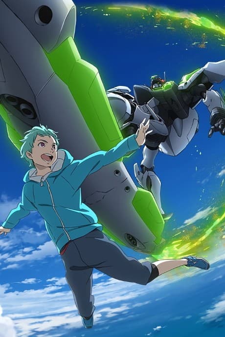 エウレカセブンAO 新作エピソード限定公開 Final Episode : One More Time　－ロード・ドント・スロー・ミー・ダウンー