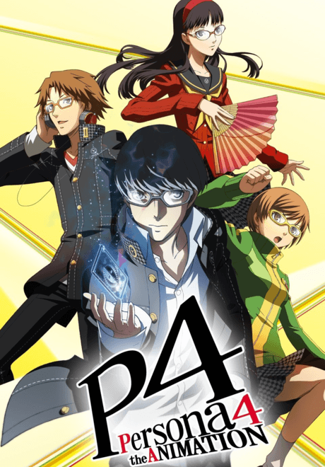 ペルソナ4アニメーション