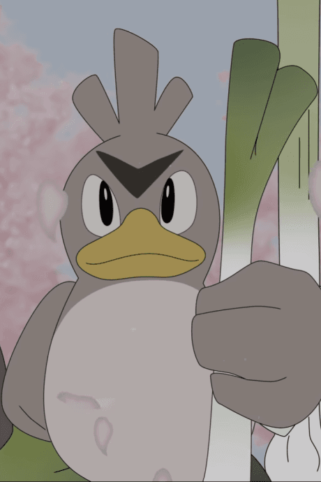 カモネギのかぞえうた