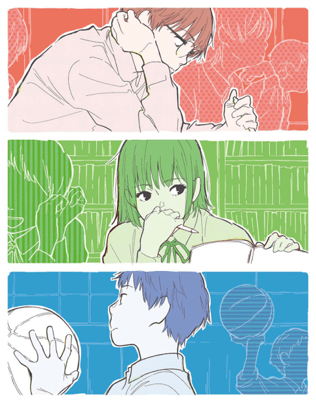 三原色