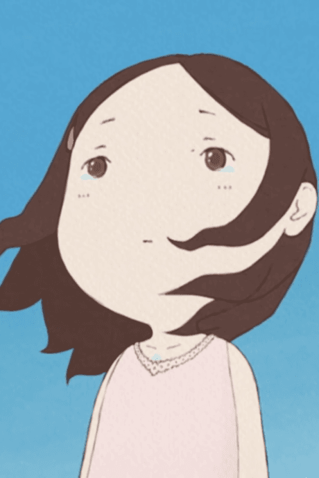 君を待つ