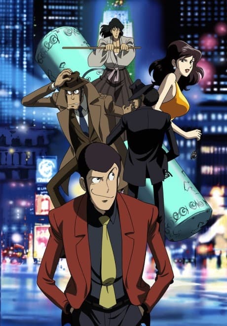 ルパン三世ＥＰＩＳＯＤＥ：０（ゼロ） 『ファーストコンタクト』
