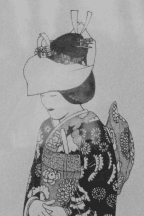 逢仙花