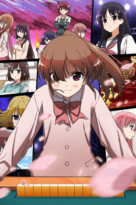 咲-Saki-阿知賀編 episode of side-A スペシャルエピソード 13話～16話