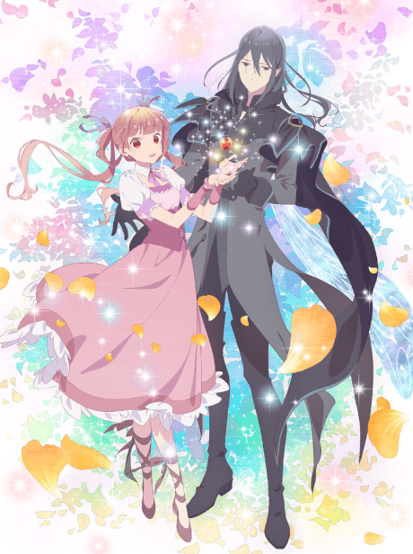 银砂糖师与黑妖精 第2部分