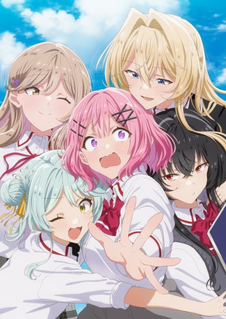 わたしが恋人になれるわけないじゃん、ムリムリ! (※ムリじゃなかった!?)
