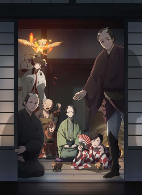 娑婆气
