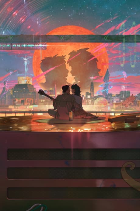 再见星上人