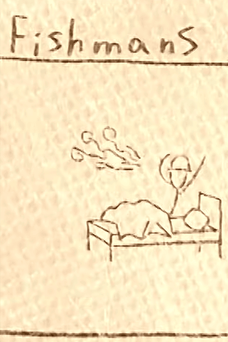 ひこうき