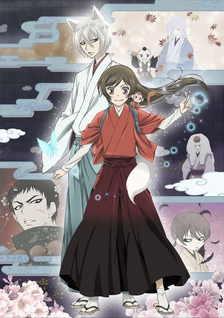 元气少女缘结神◎