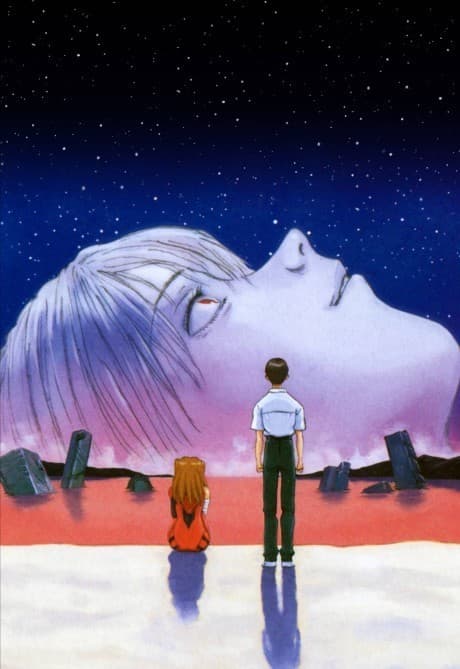 新世纪福音战士剧场版 Air/真心为你