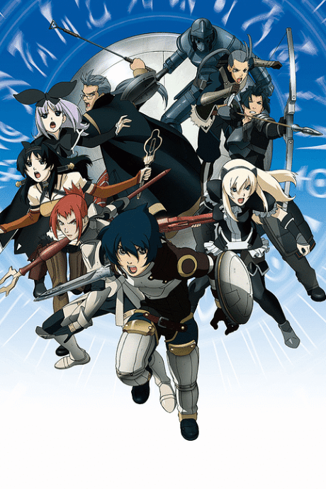 ドルアーガの塔 〜the Aegis of URUK〜