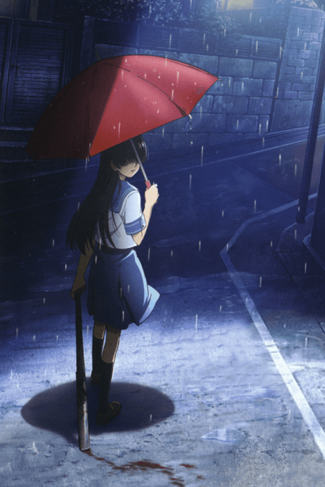 电波系彼女