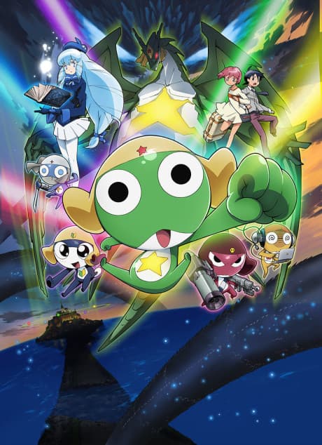 超劇場版ケロロ軍曹 撃侵ドラゴンウォリアーズであります!
