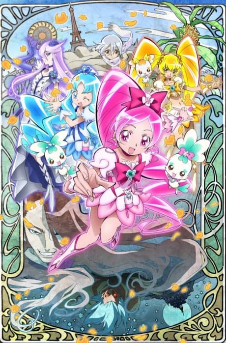 ハートキャッチプリキュア!花の都でファッションショー・・・ですか!?