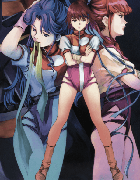 トップをねらえ! GunBuster
