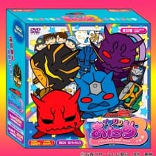 仮面ライダー電王: イマジンあにめ 3