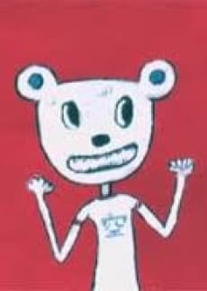 インスタント ミュージック