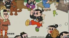 読売新聞