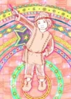 ピンクと呪文