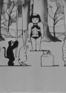 漫画 紙芝居 金太郎の卷