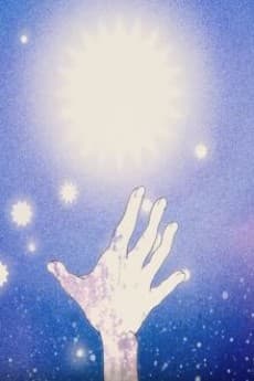 よだかの星