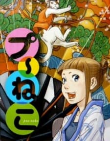 小噗猫