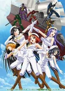 礼武战奇谭