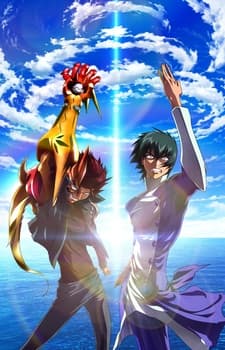 スクライド オルタレイション 後編 QUAN
