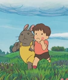寻宝