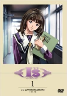 アイズピュア Bonus