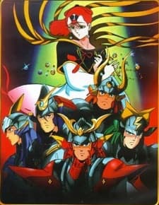 魔神坛斗士 MESSAGE