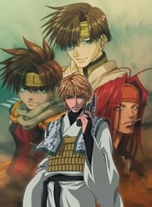 最游记RELOAD GUNLOCK