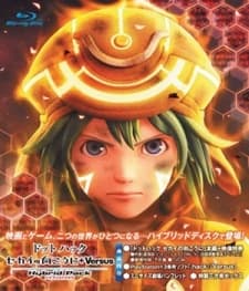 .hack//Versus 塔那托斯报告