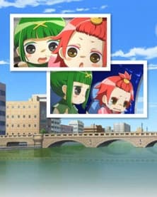 古町と団五郎 〜ラグーンストーンを探せ!〜