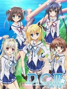 D.C.III~ダ・カーポIII~