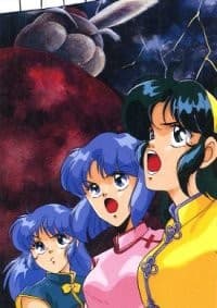 麻雀バトルスクランブル 混乱的戦斗麻雀 (スーパーリアル麻雀/麻雀バトルスクランブル)