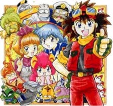 YAT 安心!宇宙旅行 2