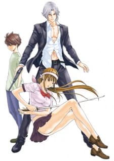 殺し屋さん The hired gun