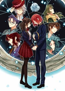 劇場版 明治東亰恋伽 ~弦月の小夜曲~