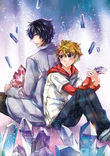 この男子, 石化に悩んでます.