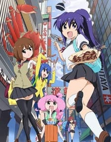 てーきゅう3 特典