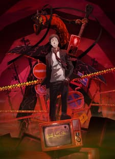 ペルソナ4 ザ・ゴールデンアニメーション Thank you Mr. Accomplice