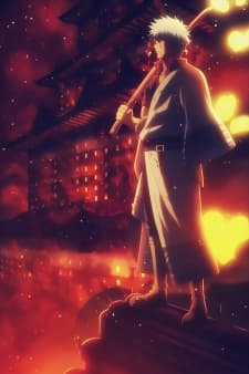 銀魂ジャンプフェスタアニメツアー 2015