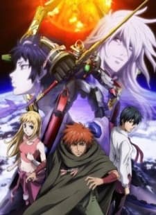 創星のアクエリオン -裏切りの翼-