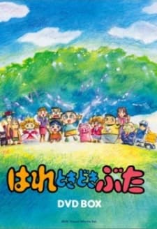 晴天小猪