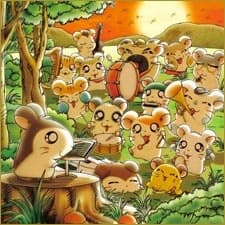 ハム太郎のおたんじょうび 〜ママをたずねて三千てちてち〜