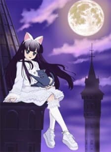 月詠 −MOON PHASE−