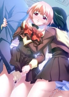 誘惑